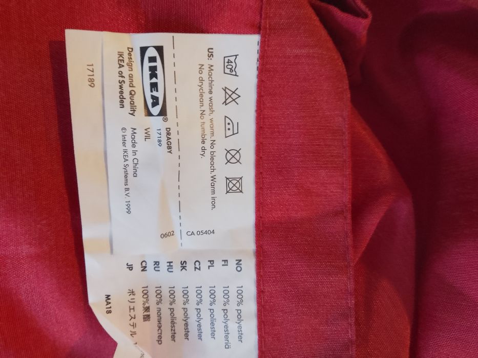 1  перде на ИКЕА  2.42м/1.40м