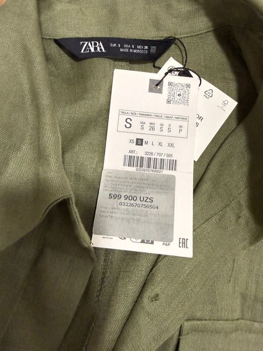 Новый Костюм Лён