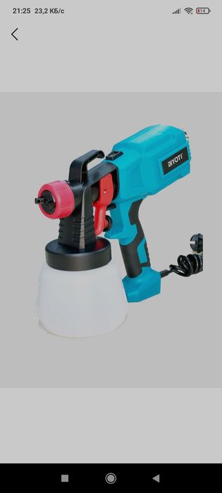 краскапульт/boʻyoq sepgich