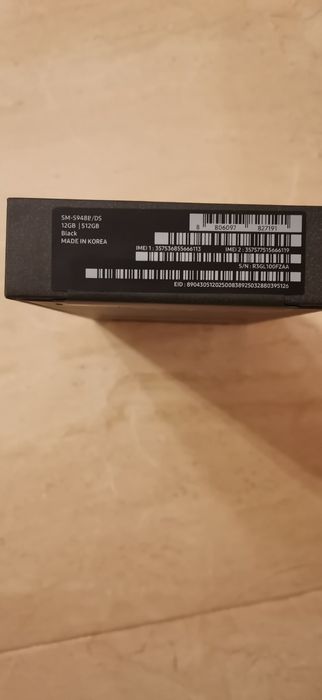 Samsung S26 ultra 512GB