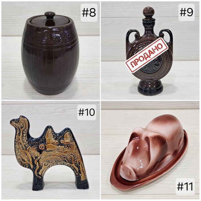 Винтажная посуда эпохи СССР