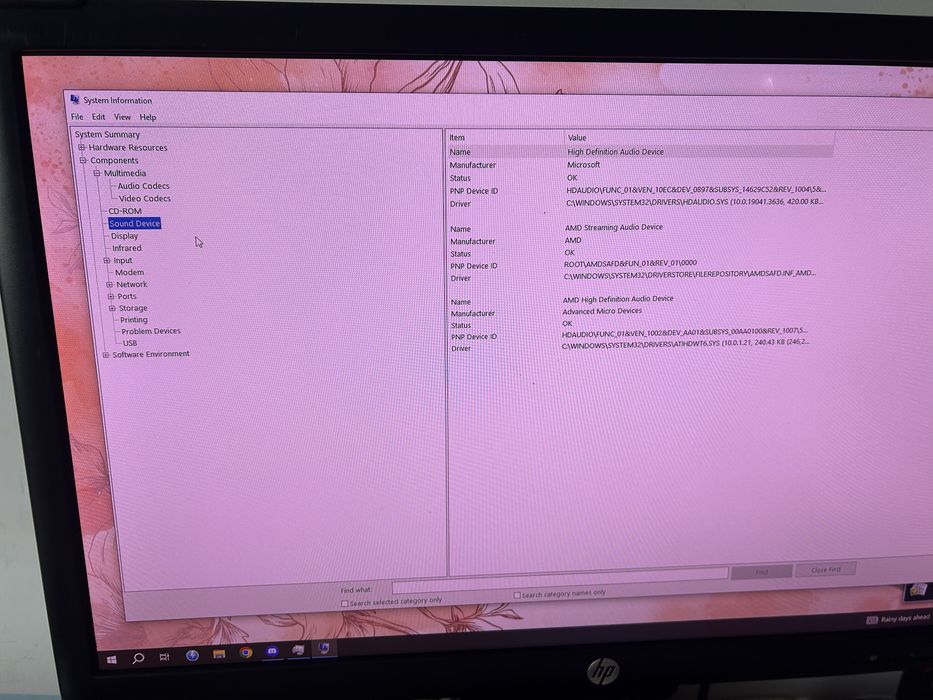 Геймърски компютър gaming PC, монитор HP, клавиатура, мишка