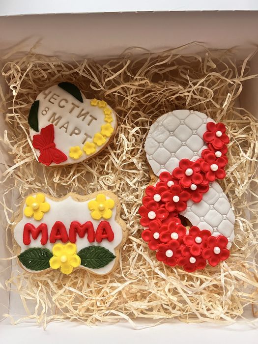 Меденки с фондан