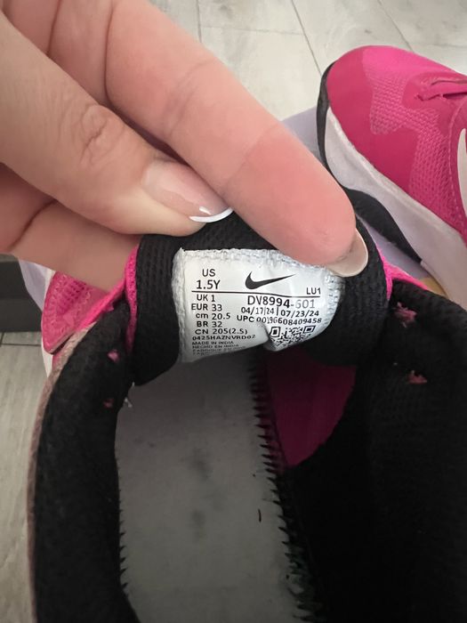 Кроссовки для баскетбола Nike Team Hustle D 11.