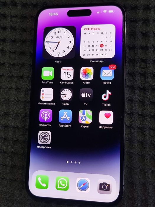 Продам Айфон 14 про Макс