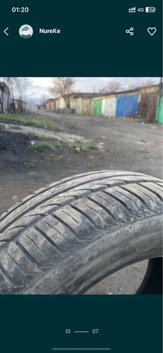 Продаю летний шина