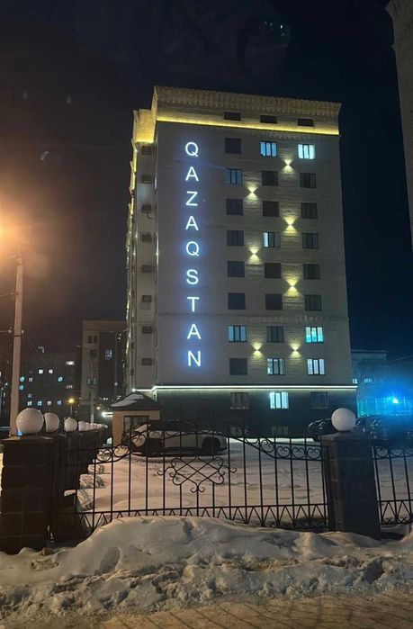 Евро двушка ЖК "Казахстан"