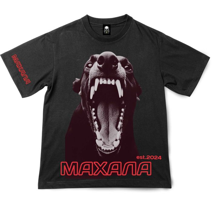 мъжки тениски Махала , блузи