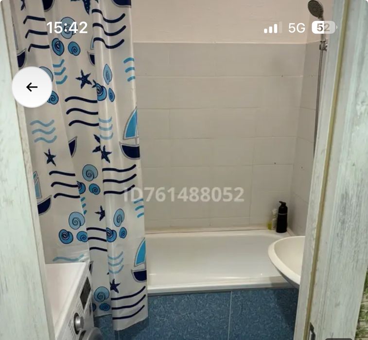 Аренда квартиры