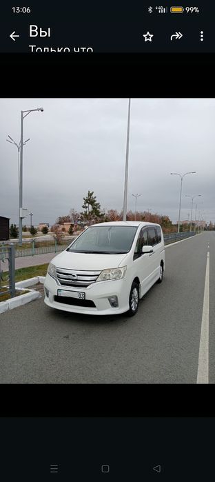 Ниссан Серена 2012г.в.