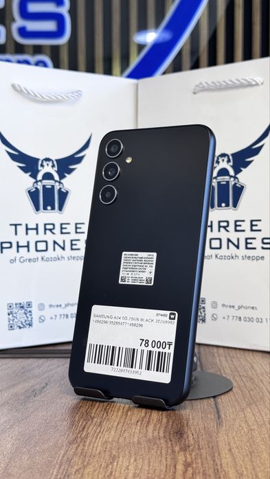Samsung A34 256Gb/8Gb С Гарантией!