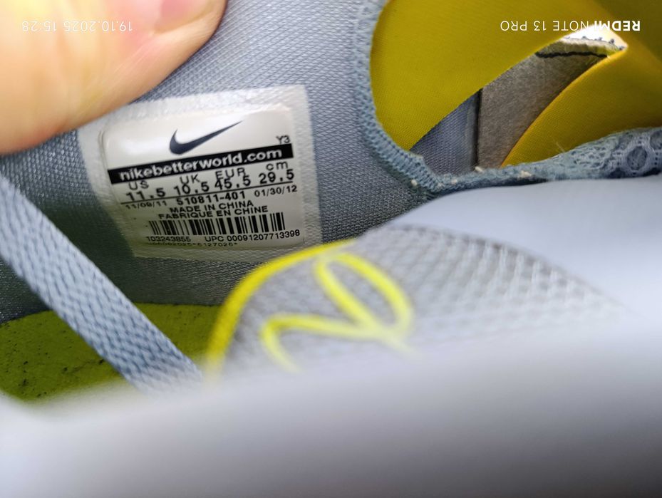 Nike LeBron 9 IX Low''оригинални маратонки 45.5 номер