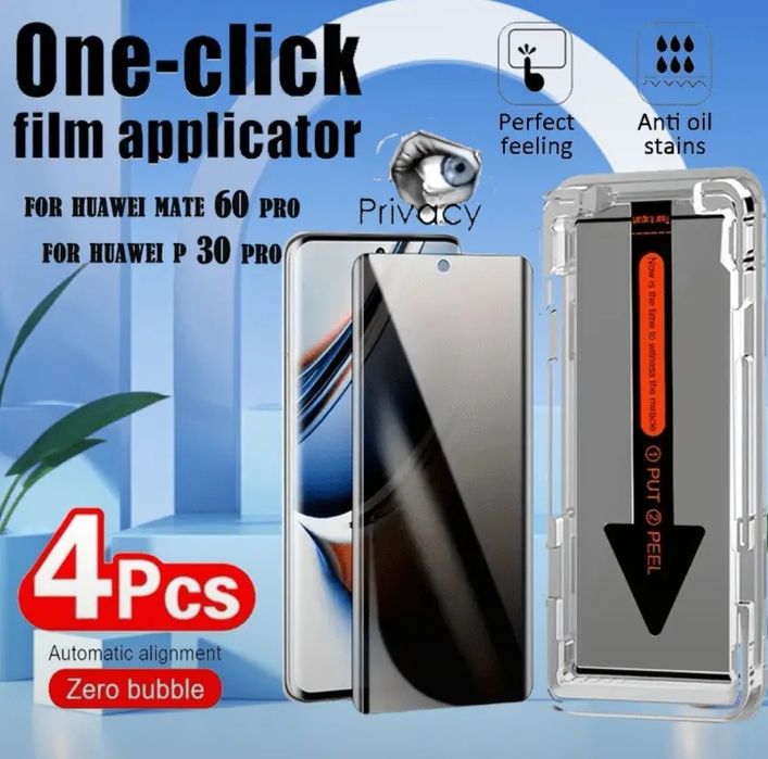 Steklo Huawei mate 70 pro pro+ RS pura 70 pro pro+ ultra pura 80 ultra