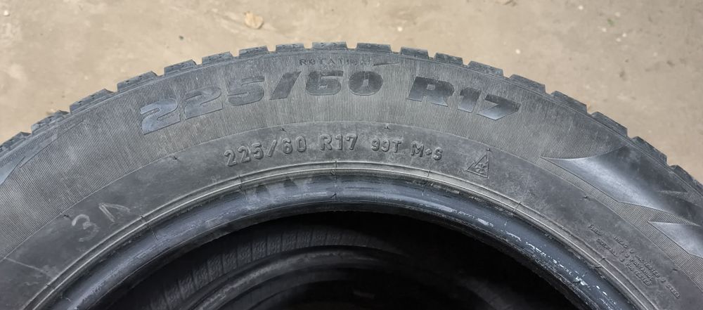 Продам б/у шины 225/60R17