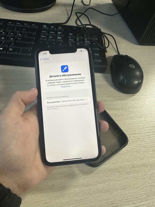 Без ремонт iPhone 11 | айфон 11 128гб