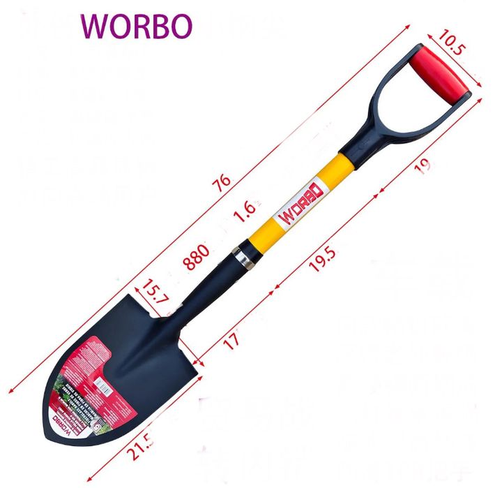 Лопата для экстремала