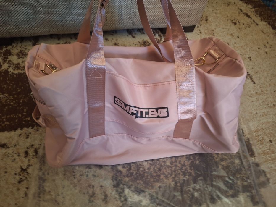 Сак и бяла чанта Sm fit НОВИ