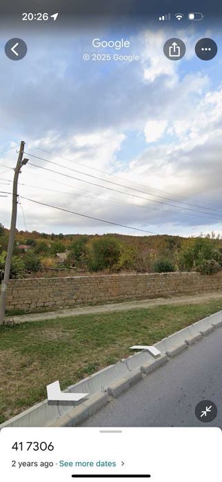 Продава се Парцел в с. Славянци, Област Бургас - 590 кв.м за 26 €/кв.м - Снимка #2