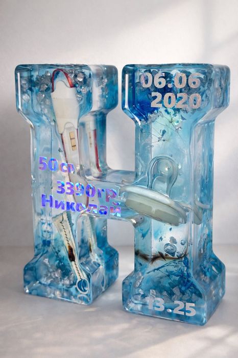 Подарък за бебе / визитка за бебе с вградени спомени