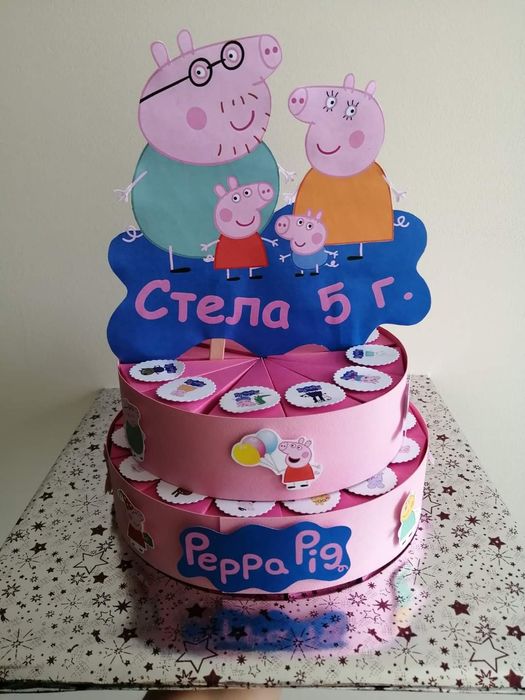 Картонена торта (включена украса+подложка) + КОМПЛИМЕНТ