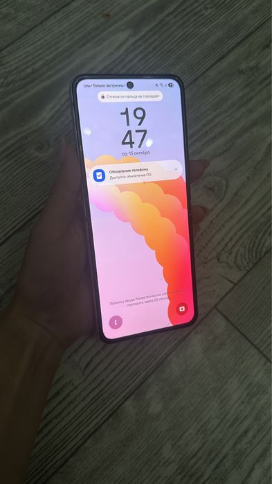 Samsung Galaxy Z Flip 4