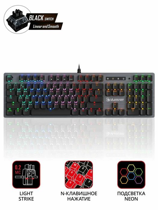 Проводная игровая клавиатура Bloody B760 GREEN SWITCH (GREY) 1.4