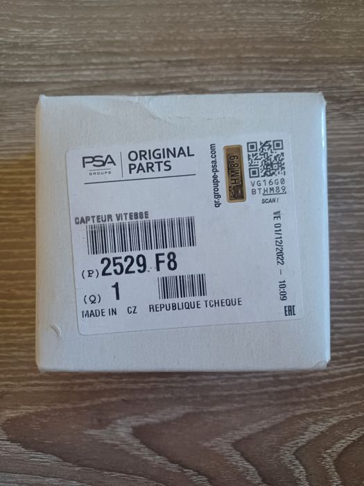 Оригинален датчик километраж