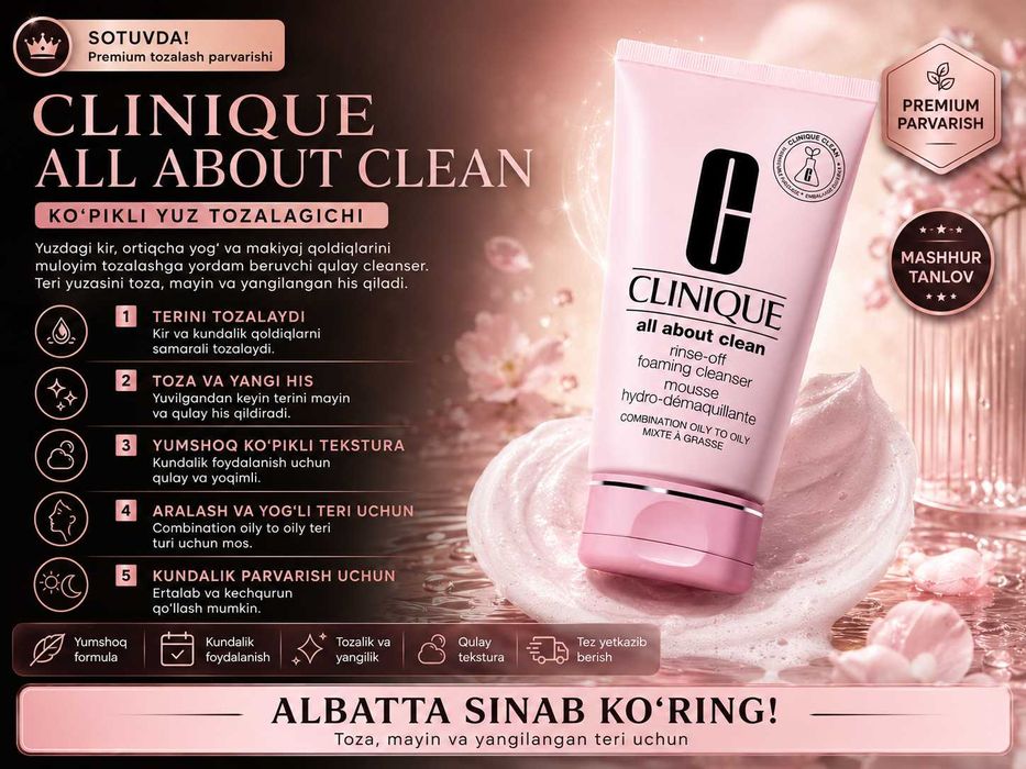 Clinique AllAbout Clean Foaming Cleanser,kombinatsiyalangan teri uchun