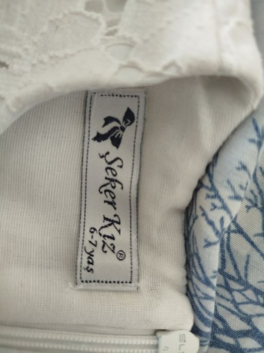 Детска бяла официална рокля