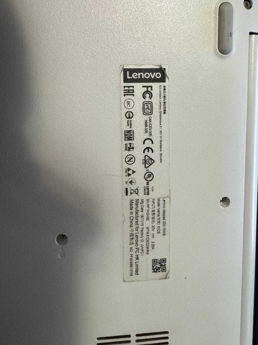 Lenovo IdeaPad 330-15IKB i5-8250U / 12GB RAM / SSD 240GB