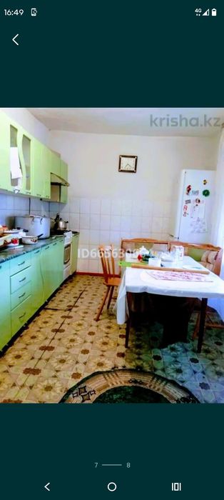 Дом продается . Үй сатылады. СРОЧНО!