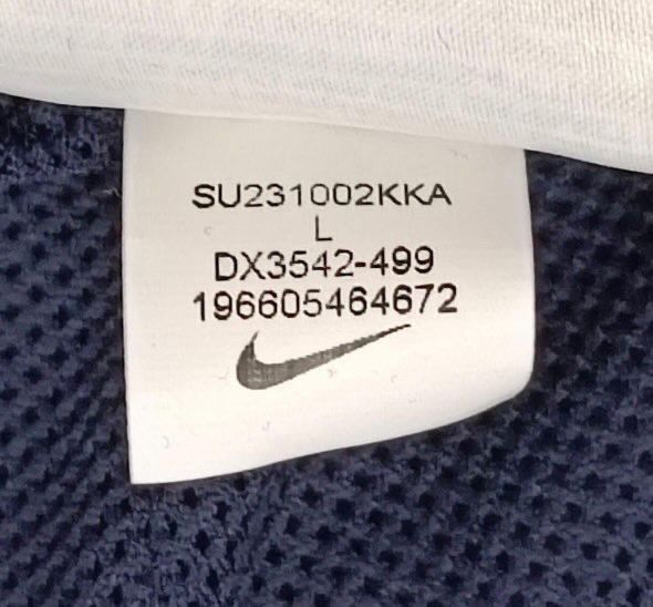 Nike x Paris Saint Germain