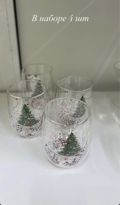 Набор новогодних стаканов