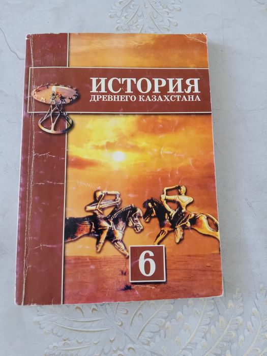 Книги для школьников