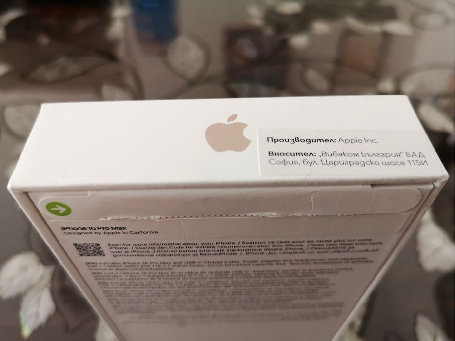 iPhone 16 Pro Max Desert Titanium 256GB Пълен Комплект - В Перфектно Състояние