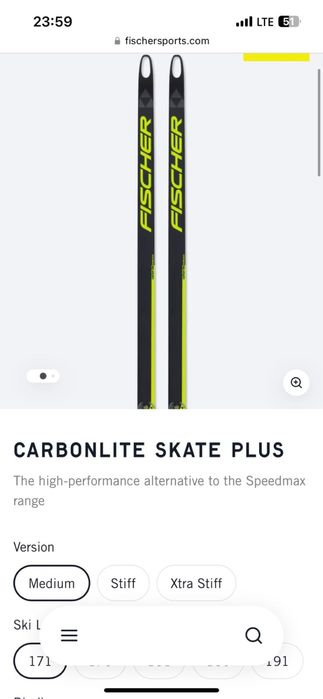 Fisher Карбон лайт