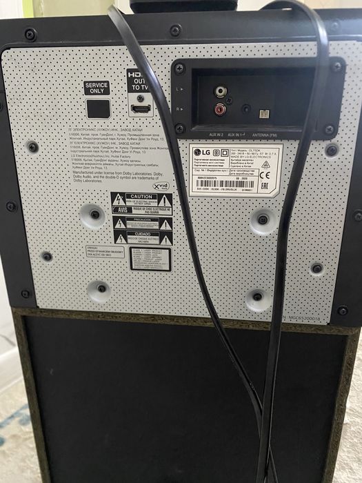 Калонка LG музыкальный б/у