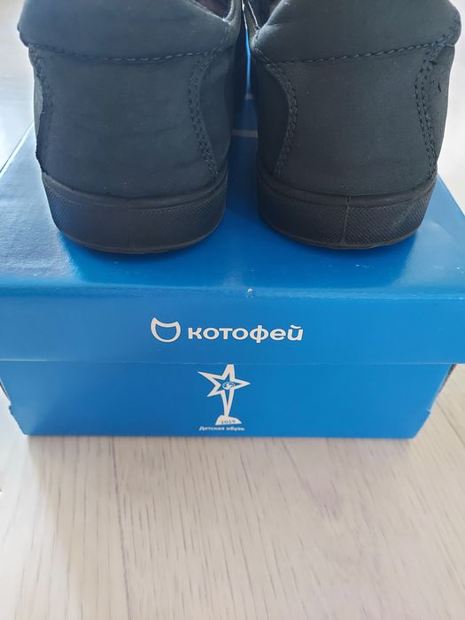 Кожаные туфли на мальчика