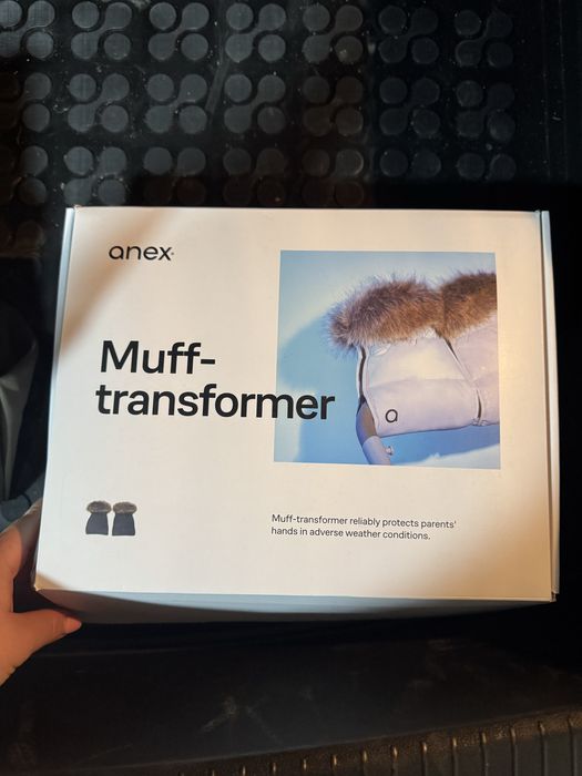 Трансформиращи ръкавици за бебешка количка Anex - Secret