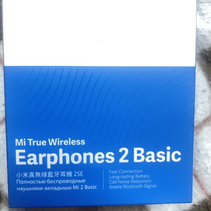 Наушиник жаңа қолданылмаған