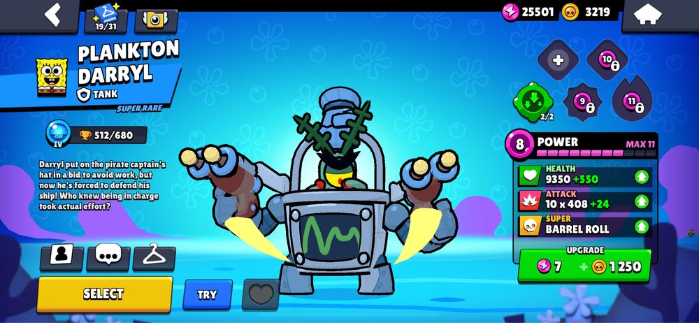 Бравл старс аккаунт