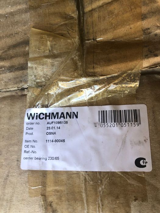 Висящ лагер Вихманн