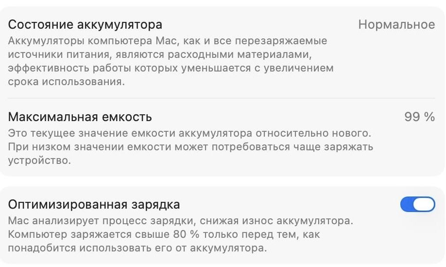 Macbook Pro M1 Pro 14 dyum (16/512). Full complekt