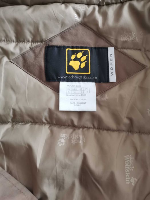 Jack Wolfskin зимно дамско яке