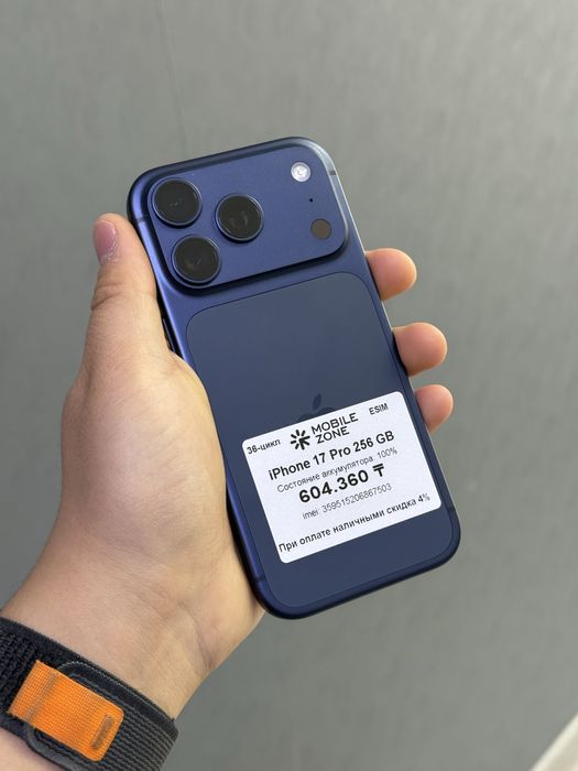 iPhone 17 Pro 256 GB АКБ 100% 36 цикл | Mobile Zone