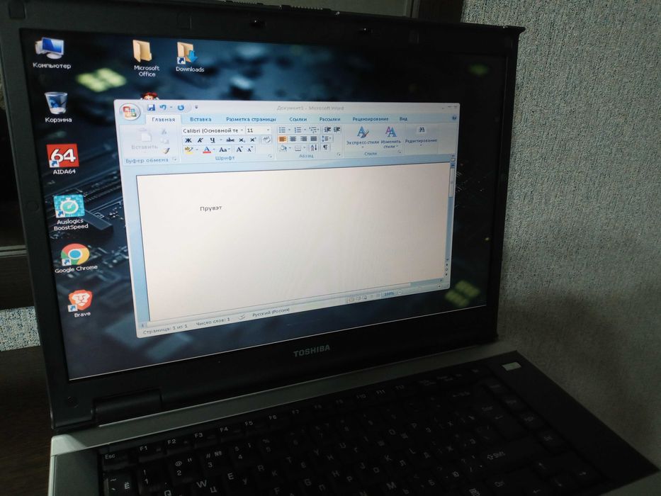 Продам ноутбук Toshiba