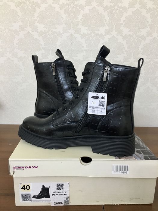 Продам новые весенние полусапожки