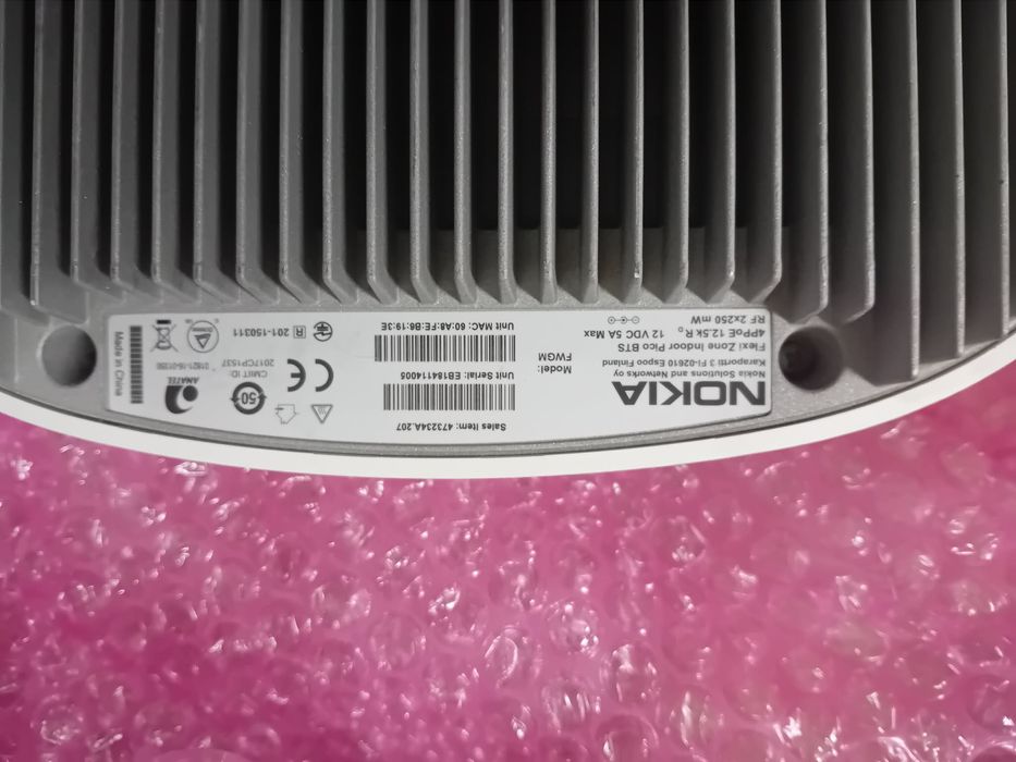 Устйства за обхват пико устройство нови