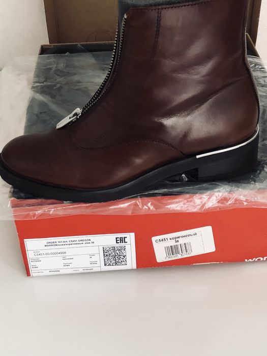 Ботинки кожанные женские (Испания)