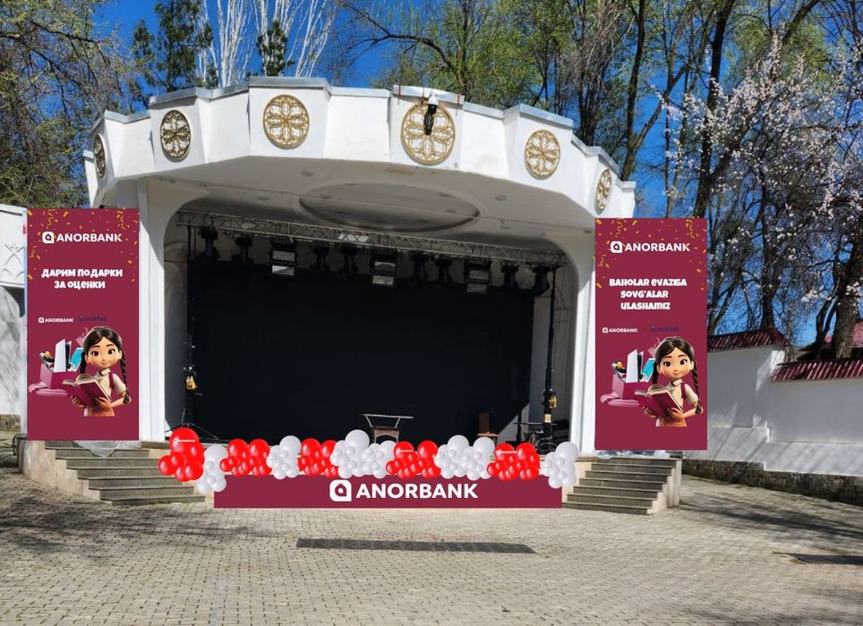 Baner tortib berish xizmati 24/7 натяжка баннер